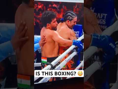 Is This Boxing?