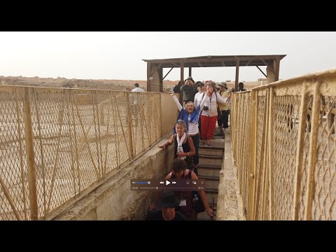 Exploration Of The Second Pyramid At Giza